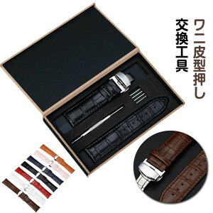  17mm 18mm voh rvxg  j^ U[ ol_ v oh Ht 15mm v {v  xg