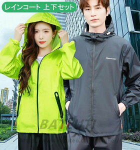 h jp  doCN|` ] CEFA Zp[g ㉺Zbg CX[c fB[X CR[g