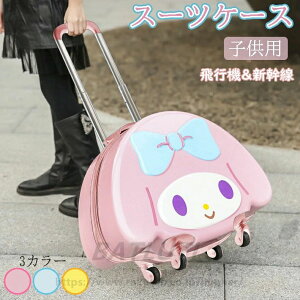 y v V s@ L[obO qǂ X[cP[X LbYL[P[X qpL[P[X q X[cP[X