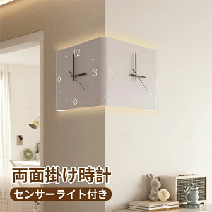  Ȃ Ǌ|v NI[cv TCg ܂ ʃR[i[ LEDZT[Cgt É ʊ|v 