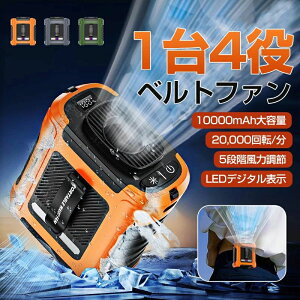 LEDfW^\ 5iK͒ St y   20 000]/ 5iK 10000mAh xgt@ |t@ 2025