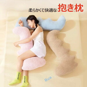 �Y���Q�� �n�O�s���[ �{�f�B�[�s���[ �N�b�V���� �����܂���ʂ������ �N���E�h������ �}�^�j�e�B���� �D�P �D�w �����܂���