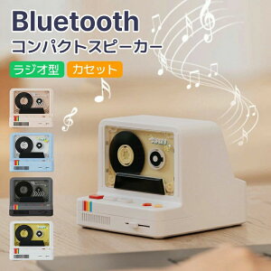 u[gD ̓Iȉ gȕ͋C _uXs[J[ XeIXs[J[ Xs[J[ RpNg Xs[J[ Bluetooth