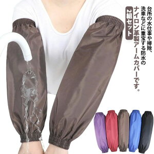  JtXut Lb`O[u h Ǝ A[Jo[ iC h Jo[ Jo[  _ rJo[