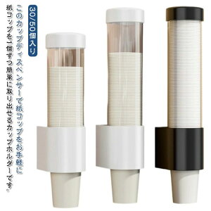 ĝăRbvz_[ ①ɉ Jbv ǖʎ Rbvz_[  EH[^[T[o[ JbvX^h Rbvz_