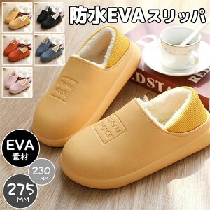 h 􂦂 Xbp  킢  EVA [V[Y C Jbv fB[X Y Xbp ~ N