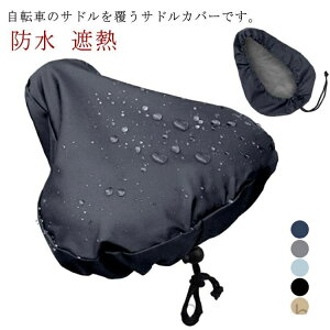 hJo[ ] hoJo[ ՔMJo[ CJo[ J ˓ IbNXtH[hn ȒP ^ J悯 򉻖h~ ʋ