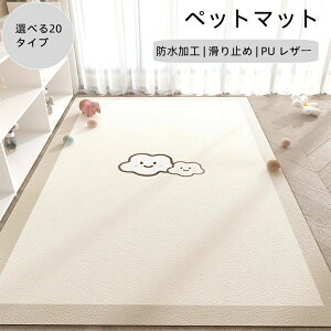 @ 􂦂 ybgV[c ~}bg }bg  L ybg vC}bg J[ybg pu O ~ Ȃ  h