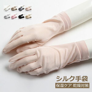 [ iCgPA 炩 AQPA VN ΍ iCgO[u r UVJbg Ă~ߑ΍ ΍ ێPA 