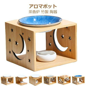 낤 A}o[i[ A} A}X^h  eB[Cg Lh Z~bN  | A}F A}|bg