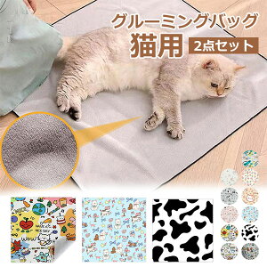 V  | ܐ؂莞 C LpO[~Obv L̂CobO LbgO[~OobO ܐ؂pLpbv