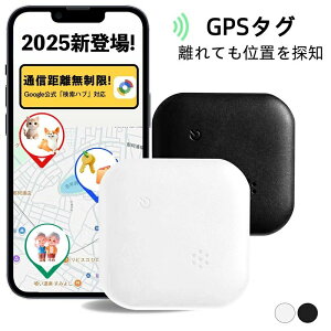 X ʒu z ^ Yꕨh~  Fm T zsv X}[ggbJ[ GPS^O X}[g^O iphonep q GPS