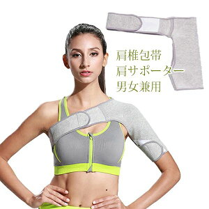 [ p Ep veN^[ ؃g X|[c  EP jp 싅   jp p   ܏\