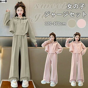 g[jOEF ㉺Zbg LbY ̎q q tH  Chpc t[ht p[J[ W[WZbg 2_Zbg