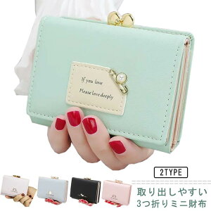 w RpNgz wN RpN fB[X z ̎q