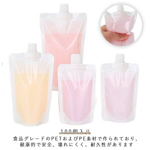 lߑւ 100ml 200ml  t̗e h  100 250ml