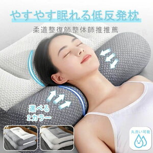  Q QSnAbv  T|[g ᔽ ܂  Xg[glbN   X[p[SALEzz 60%OFF