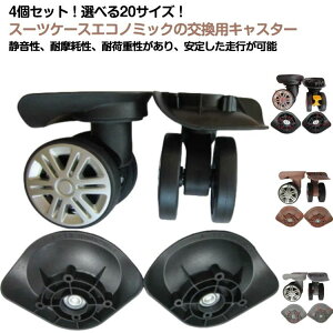 4Zb 360x] L[P[X É 悯ւ ^C C LX^[  X[cP[X ԗ pLX^[ ϖ