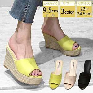 ₷ pvX I[vgD  y q[9.5cm ɂȂ ₷ ꂢ  EFbW\[ fB[X