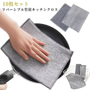 Lb` H@ H Lb`^I |Y@ ӂ ʎgp C[ӂ ⎅ 10Zbg Lb`NX |Y