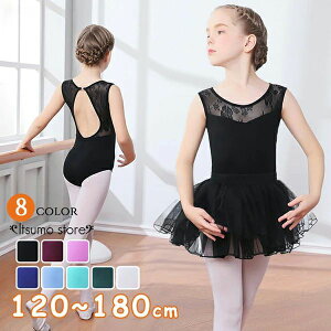 킢 V̑      ҉Xibv Ȃ XJ[gt K  2_Zbg ̎q LbY q I^[h