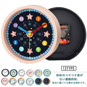  킢 Jt 24ԕ\ ㎞v k |v É A[ ڊo܂v Q w kp q mڊo܂v