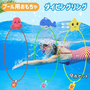  ނ V ߋ j qp ؂Ȑeq V P j p v[ _CrOO 