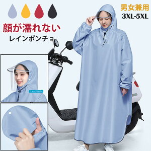 ܕt 炪ʂȂ Vv Y fB[X ʊw ʋ 傫TCY jp oCN ] CR[g C|`