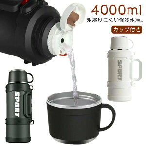 X|[c ^N XeX X|[c  4000ml e ^  ^b` ۗ ^ Jbvt ۉ EH[^[WO