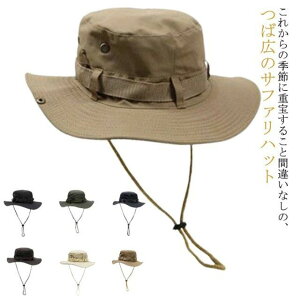 n ނ ^ oRpi Lbv AEghA jp O΍ Ђ ܂肽݉\ UVJbg fB[X Y Xq