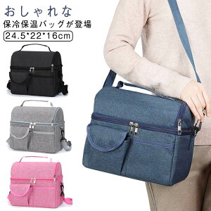  ܂肽 N[[{bNX @\|Pbgt e  }U[YobO ۗobO ٓ ۉobO v y