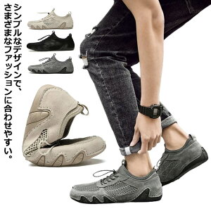 V j K JWA ɂ ₷ ʋC bV y C y ~ X|[c Y Xj[J[ St