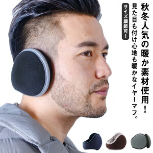 AEghA zF ӂӂ t@[ qǂ q fB[X Y ܂肽 TCY C[EH[}[ C[}t 