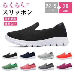 ₷ bV y RȂ EH[LOV[Y X|[cV[Y  O fB[X i[XV[Y Xj[J[