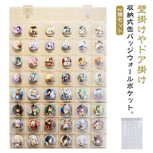 EH[|Pb RNVP[X 48[ ʃobWP[X hA| Ǌ| 2Zbg e ʃobW ݂艺 ʃob`