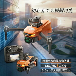 wif X}zA USB[d Kp HD8K B WFX`[ mߋ S xێ ^ q@ WR q Jt