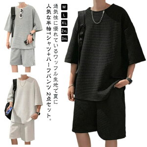 tVc ZbgAbv TVc XEFbg ㉺Zbg  btn Y Y{  W[W n[tpc