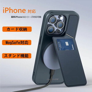 iPhone iPhone15pro iPhone14pro y ^ CX[dΉ X}zP[X MagSafeΉ 蒠^ P[X iphone14 v P[X