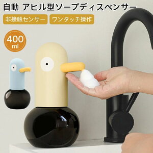 AqObY LbY RpNg I[gfBXyT[ qI qp ڐG USB[d Aq^ \[vfBXyT[