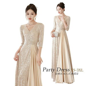 50 20 30 40  ܕ p[eB[hX VlbN  Ă΂ CujOhX  I 񎟉 