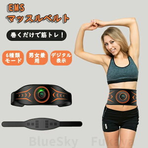 6 USB[d fW^\ ؃g ̓[h  WFsv ؃xg EMS tBbglX}V ؊ ؃g[jO