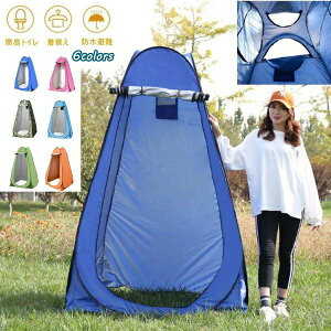 |bvAbveg  h ނp eg ւeg ȈՍXߎ y RpNg C r[` BBQ ^ V[ v