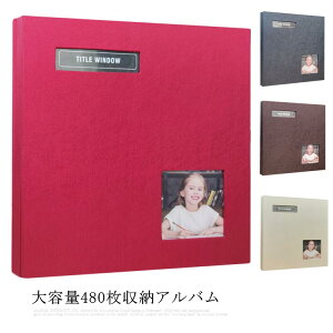 LbY q   [ 480 e ʐ^ S^Cv tHgt@C t[䎆 tHgAo Be X}z