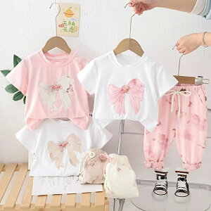 X|[ q pc O  tVc xr[ Ԃ WjA ㉺Zbg W[W j̎q ̎q o LbY