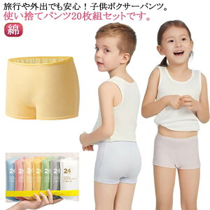  ̎q q V[c j̎q { 5Zbg ĝăpc