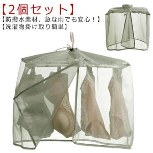 y2Zbgz󕨃Jo[ J悯Jo[ Jo[ O