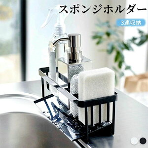 X|WbN 3A[ ܒu V Lb` {gX^h