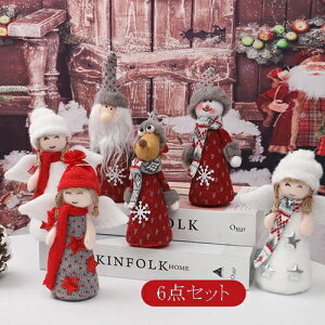 �e�[�u������ �v���[���g �N���X�}�X�G�� �u�� �V�g �� �Ⴞ��� �l�` �N���X�}�X�I�[�i�����g 6�_�Z�b�g �N���X�}�X�c���[ ����