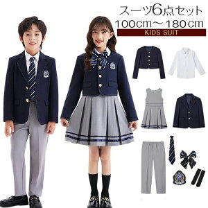 q C {  obW lN^C Vc pc s[X WPbg 4/5/6_Zbg j̎q ̎q tH[} X[c