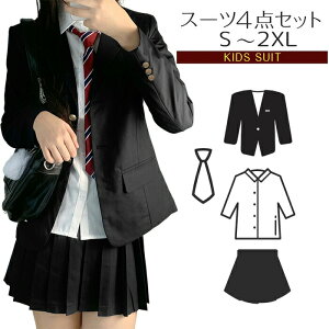 qX w q Z lN^C Vc v[cXJ[g WPbg tH[}X[c 4_Zbg ̎q w X[c